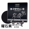 2020神岡馬智能體重計